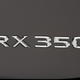 Image for article titled 2010 Lexus RX 350 and RX 450h Push Bland to New Heights